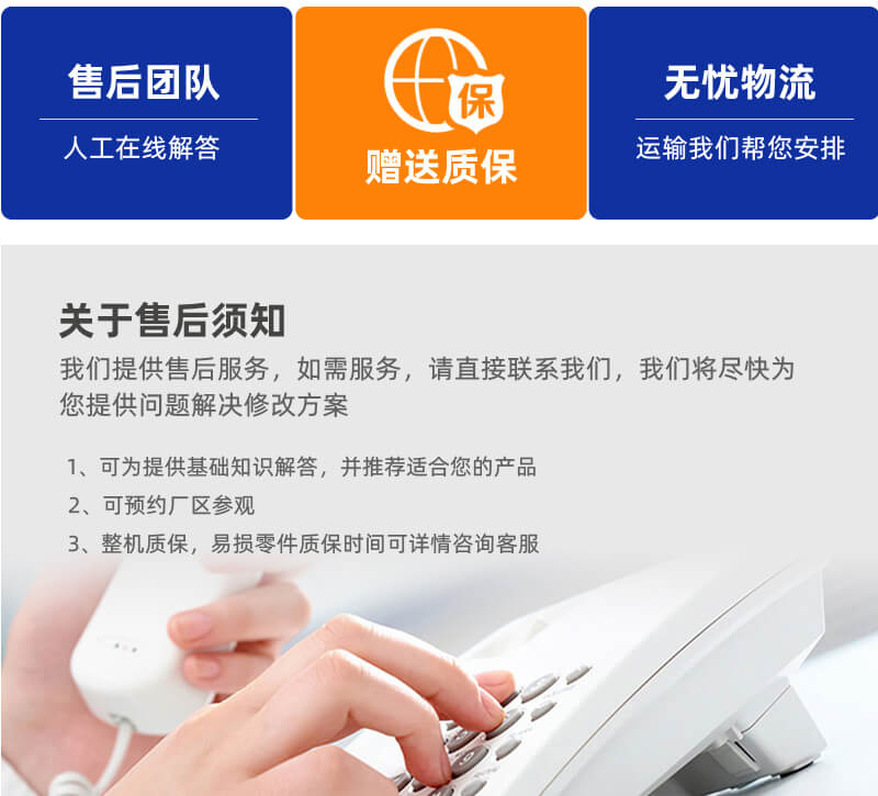 非晶合金變壓器-非晶合金變壓器-變壓器設(shè)備展示-洛陽(yáng)恒變電力設(shè)備有限公司
